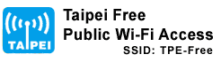 taipei-free-public-wifi-access-logo.gif