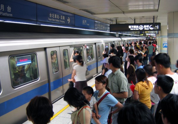 Taipei_MRT_Shimen_station.jpg