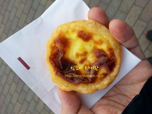 1_20141207_161811 copy.jpg