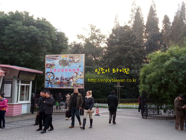 1_20141207_161936 copy.jpg