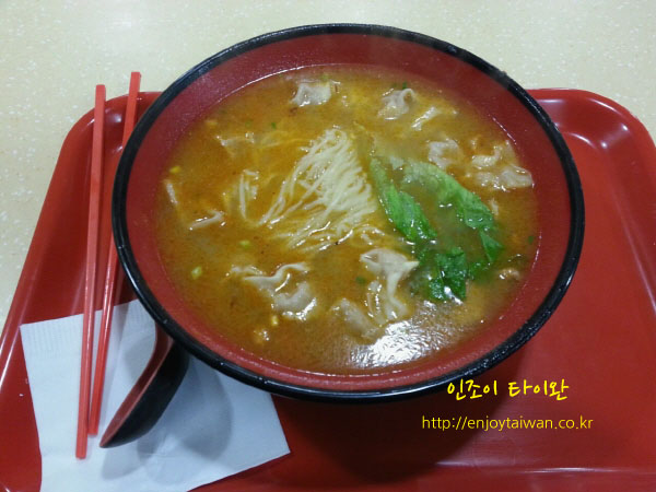 1_IMG_20141208_111607 copy.jpg