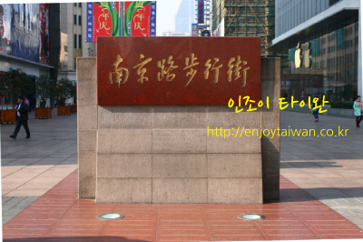 1_1_IMG_0373 copy.jpg