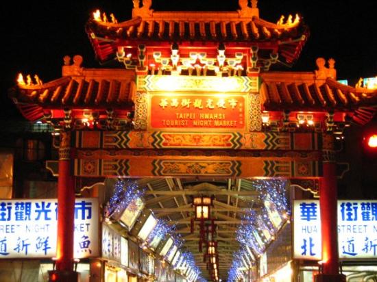 huahsi-night-market.jpg