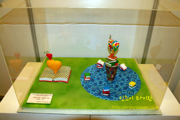 600_IMG_9629.JPG