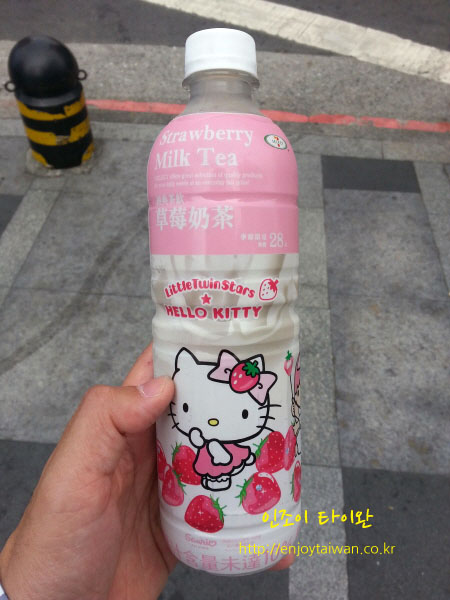 Kitty Milk Tea.jpg