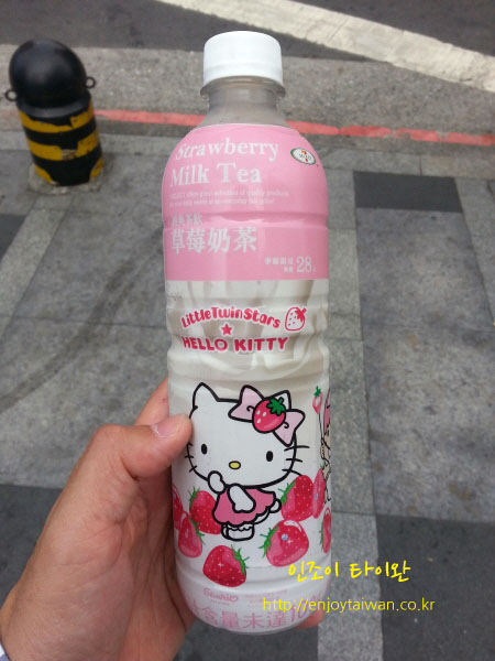Kitty Milk Tea.jpg