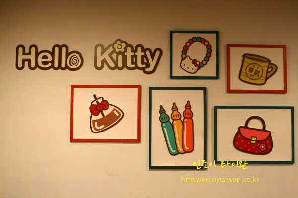 Hello Kitty_02.JPG