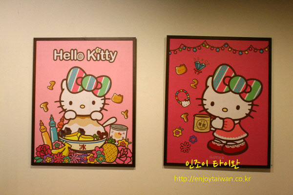 Hello Kitty_03.JPG