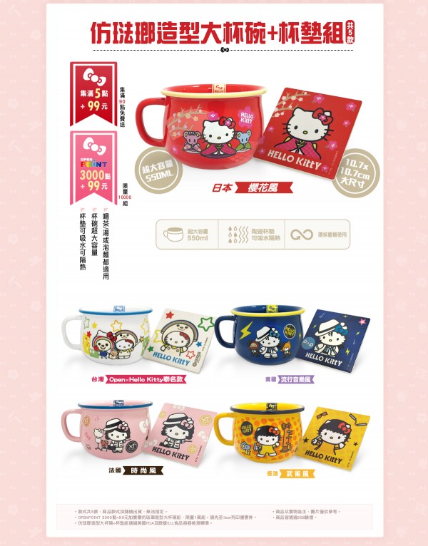 product03.jpg