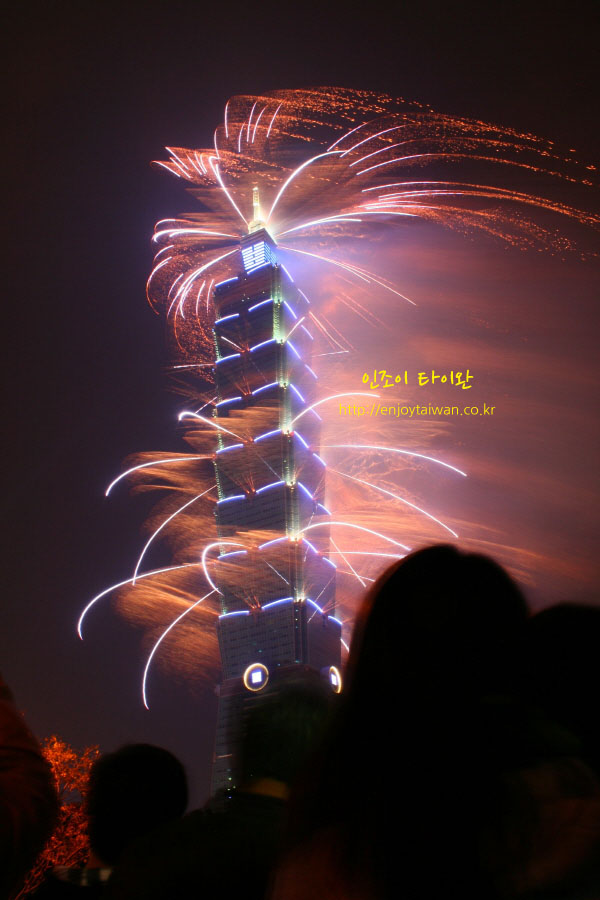 taipei fireworks_02.jpg