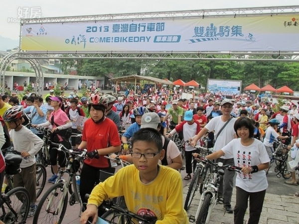 Taiwan Cycling Festival.jpg
