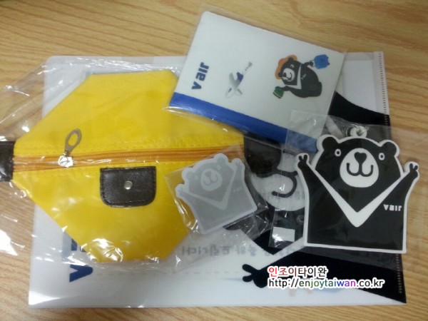 브이에어 당첨_01.jpg