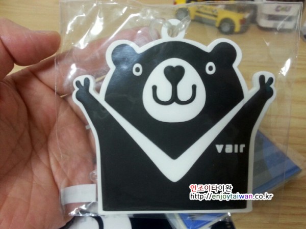 브이에어 당첨_02.jpg