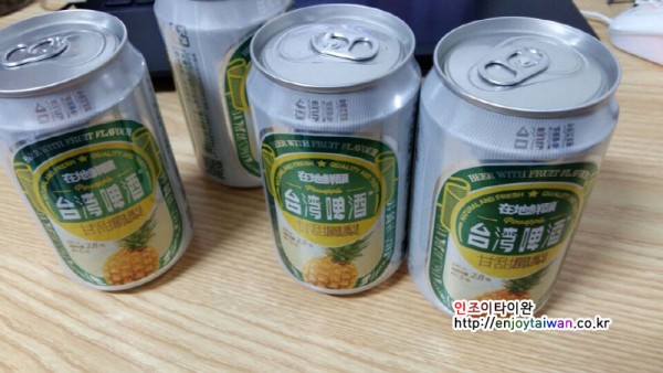 taiwan pineapple beer.jpg